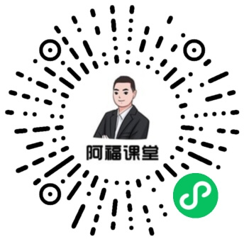 計(jì)算機(jī)等級(jí)考試刷題助手